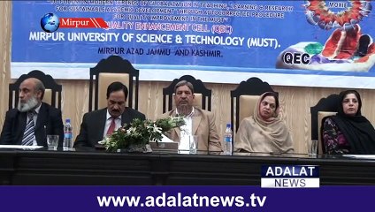 must university function