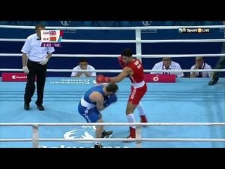 Baku 2015 : Day 9 Team GB Highlights