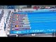 Baku 2015: Abbie Wood 400m Individual Medley- Gold Medal
