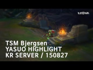 비역슨 야스오 하이라이트 (Bjergsen Yasuo Highlights / Montage | KR)