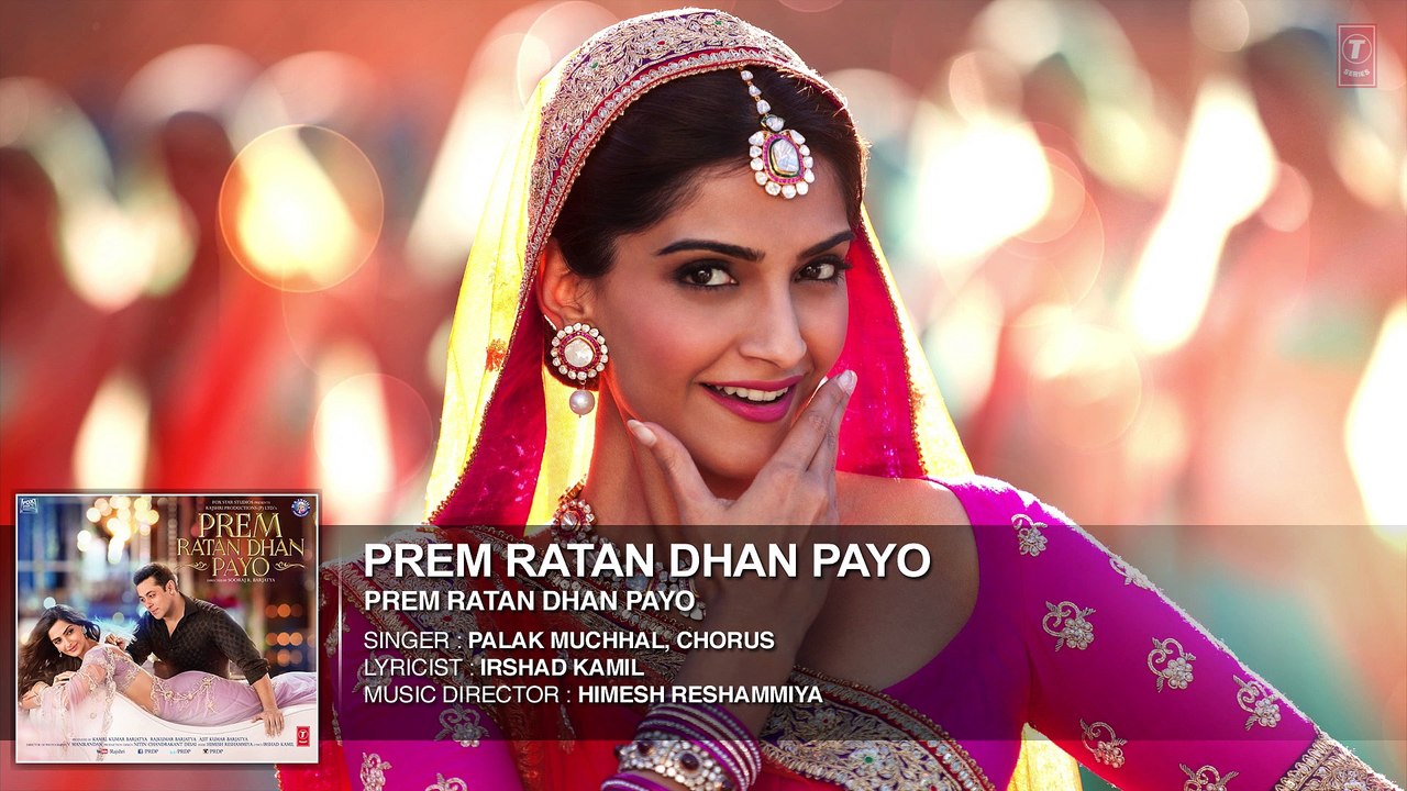 prem ratan dan payo