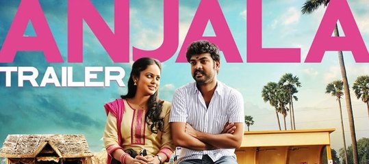 Anjala  Official Trailer - Vimal, Nandhita