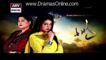 Dil-e-Barbaad Episode 157 on Ary Digital in High Quality 1st December 2015