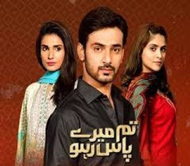 Tum Mere Paas Raho Episode 18 on Hum Tv in High Quality 18th November 2015