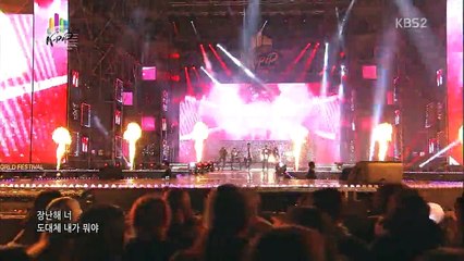 [151114] KBS2 창원 K-POP 나이지리아_대상