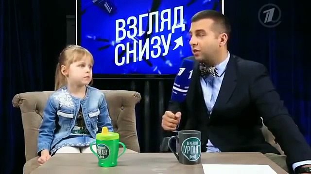 СУПЕР ШОУ Вечерний Ургант! Иван страшно смешно ОТЖИГАЕТ! Все дико смеются!
