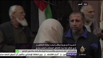 وقفة للفلسطينيين العالقين أمام معبر رفح للتعبير عن معاناتهم الإنسانية المتكررة