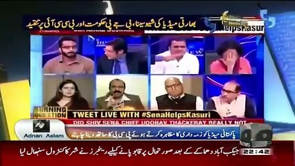 Unbelievable Indian Media Blasts on Shiv Sena
