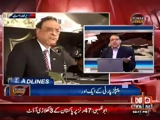 PPP Phir Mushkil Me Sharjeel Memon Ne Corruption ki Hade Tor Di