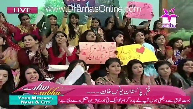 Sitaray Ki Subh -19th Nov 2015-Exclusive Interview of Crickter Younas Khan