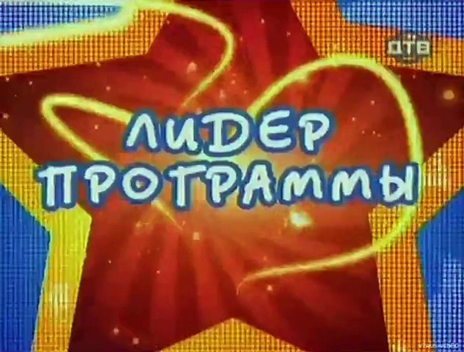 Ruska Sexy Skrivena Kamera 004