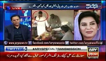 Fehmida Mirza denies any issue in LG Election