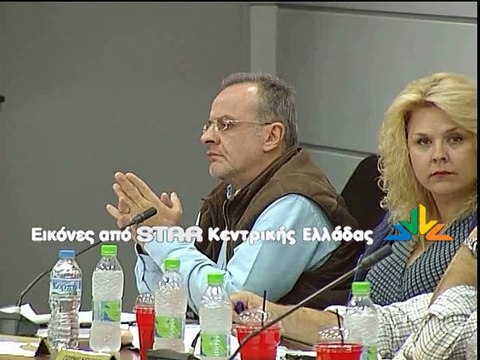 Δημοτικό Συμβούλιο Χαλκίδας για οικονομικό απολογισμό ΄14