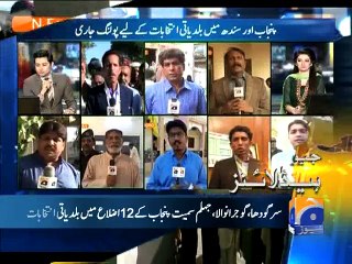 Geo News Headlines - 19 November 2015 - 1800