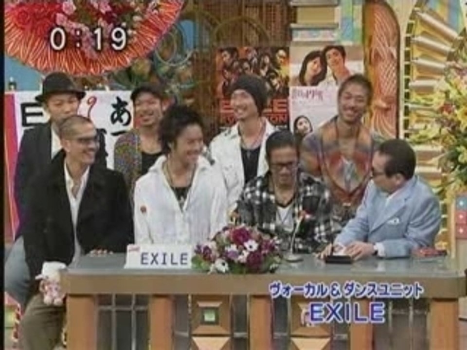 07.03.29 Telephone Shocking -  EXILE