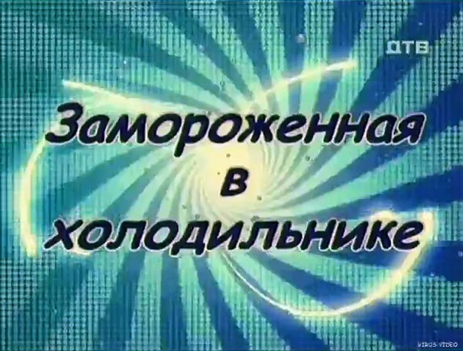 Ruska Sexy Skrivena Kamera 002