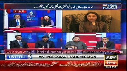 Party to decide on action against Fahmida Mirza, says Sharmila Farooqui