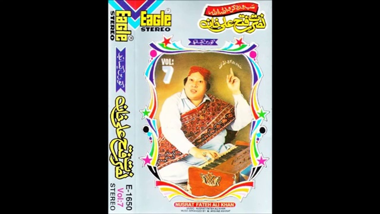 shahy mardan
