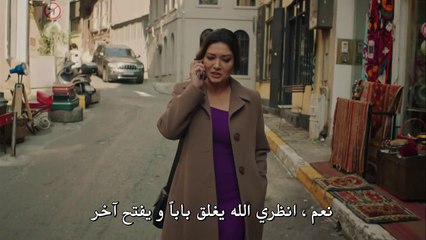 مسلسل حطام الحلقة 41 الموسم 2 الحلقة 10 الجزء 1 مترجم