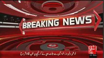PPP Aziz Memon Threatning Polling Staff In Ladies Polling Station
