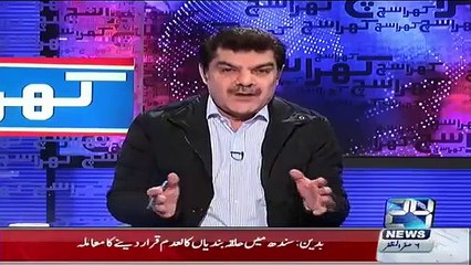 Mubashir Luqman Announced To Sue Reham Khan For Her Allegations