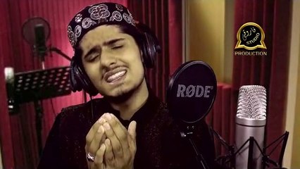 Mohabat Hussain ki Momin Ki Zandgi Hy Mohabat Hussain Ki || Umaier Zubeir |||