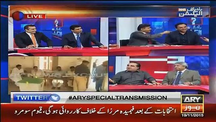 Asif Zardari Has Changes PPP's Manifesto From Roti _Kapra aur maakan To Roti _Ka