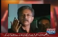 Dr. Shahid Masood Played Clip of Waseem Akhtar Abusing Shehbaz Sharif and Nawaz Sharif