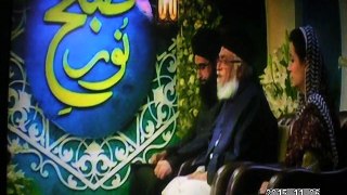 ATA UL MUSTAFA NOORI -NAAT SHARIF AT 92HD NEWS -SUBH-E-NOOR