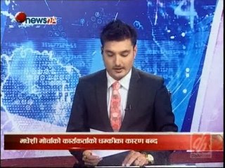 Evening News, Nov 19