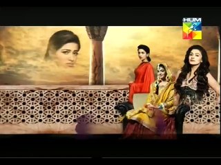 Mera Dard Na Jane Koi Epi 22 P1