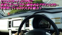 【HD】スズキ新型スイフトRS　ディーラーマンの試乗インプレッション！