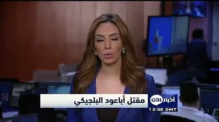 عاجل بالفيديو مقتل اباعود العقل المدبر لهجمات باريس في عملية سان دوني