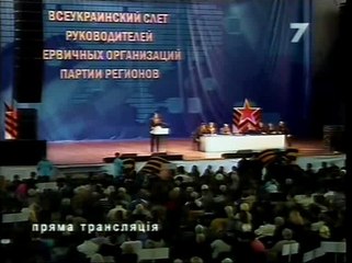 Тот кто создал войну.  Добкин совсем не виновен !!