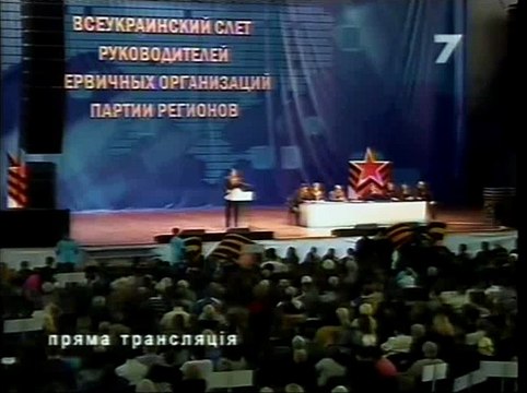 Тот кто создал войну. Добкин совсем не виновен !!