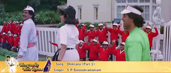 Dhiktana - Hum Aapke Hain Koun - Full HD 1080p