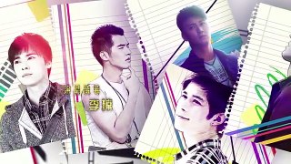 折纸时代（又名《小时代》） 第19集