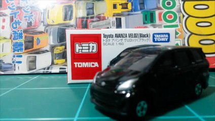 トミカ Tomica Avanza Veloz (Black) - Tomica in 30+ Seconds