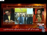 Nawaz Shareef again did same mistake, Offered grid station to earth quake victims in panakot - Shahid Masood