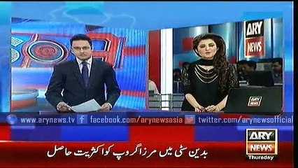 Headlines – 2100 – Thursday – 19 – Nov – 2015