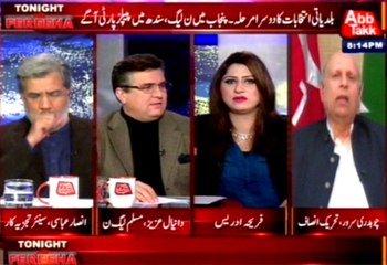 Abb Takk - Tonight with Fereeha Ep 170 19 November 2015