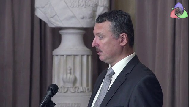 Игорь Стрелков Путина уверенно ведут в Гаагу