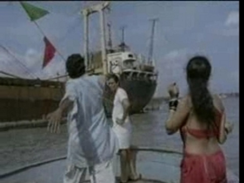 Nila athu