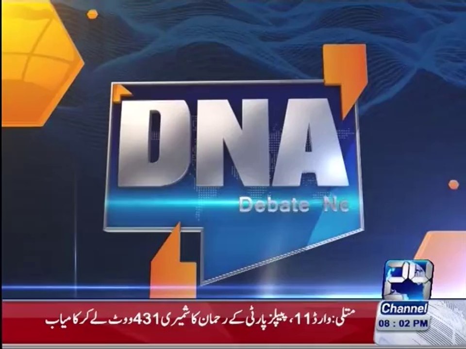 Programme DNA 19 November 2015