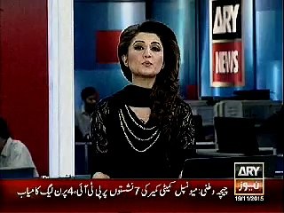 khatoon presiding officer pe noon league ka tashdud,ary news