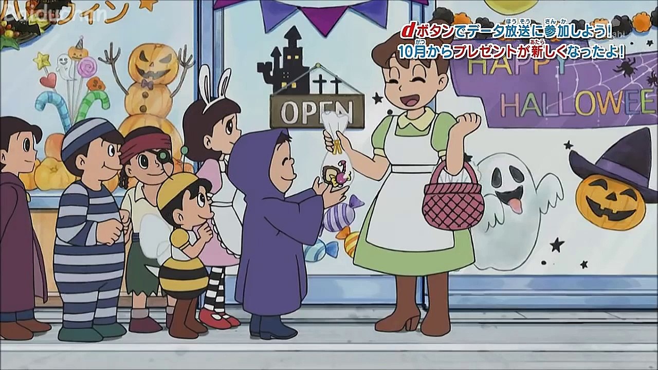 [ซับไทย] โดเรม่อน ตอนที่ 418 กบโนบิใ