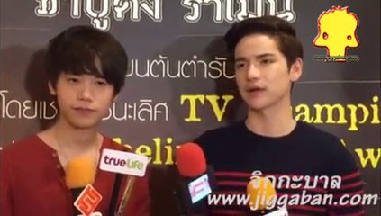 เต๋า คชา ความน่ารัก ฟิน กับกิจกรรม Chabuton My Happiness