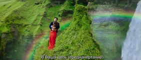 Gerua - Dilwale [ #SRK @iamsrk - #Kajol ] with Russian Subtitles (первый вариант по вольному переводу