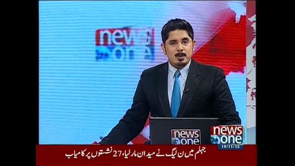 NewsONE Headlines 10PM, 19-November-2015