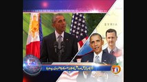 News Minute on VOA News – 19th November 2015